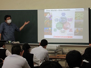 動物園学の講義１